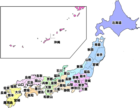 日本地図